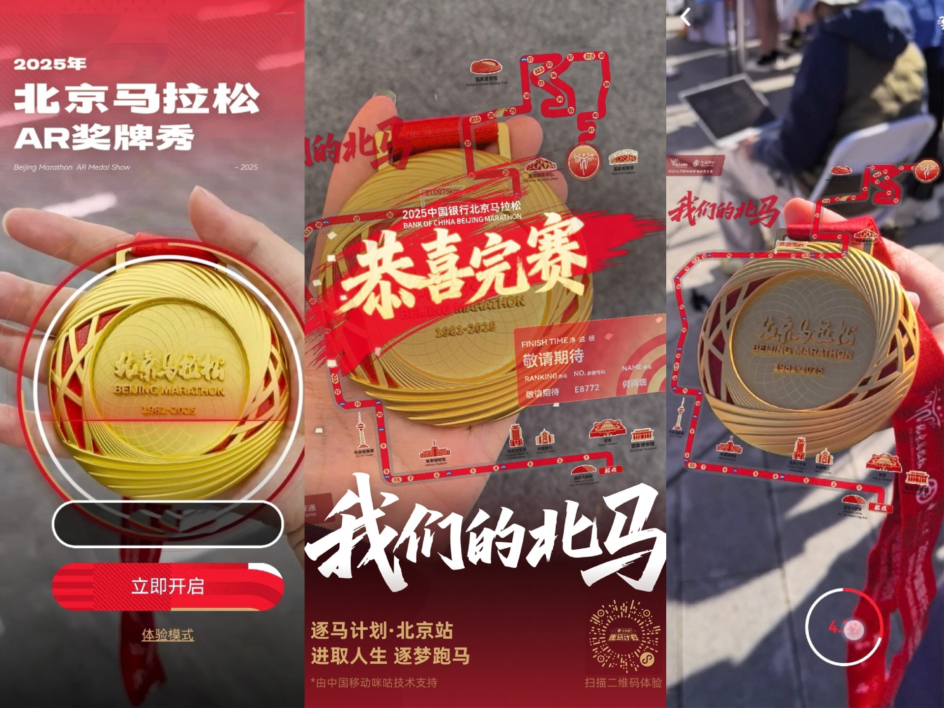 1762062680489389.jpg 1762062680489389.jpg