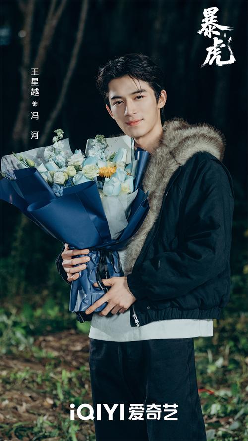 1767658867221347.jpg 配图2-王星越.jpg