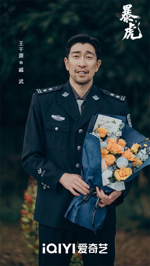 1767658873110777.jpg 配图3-王千源.jpg