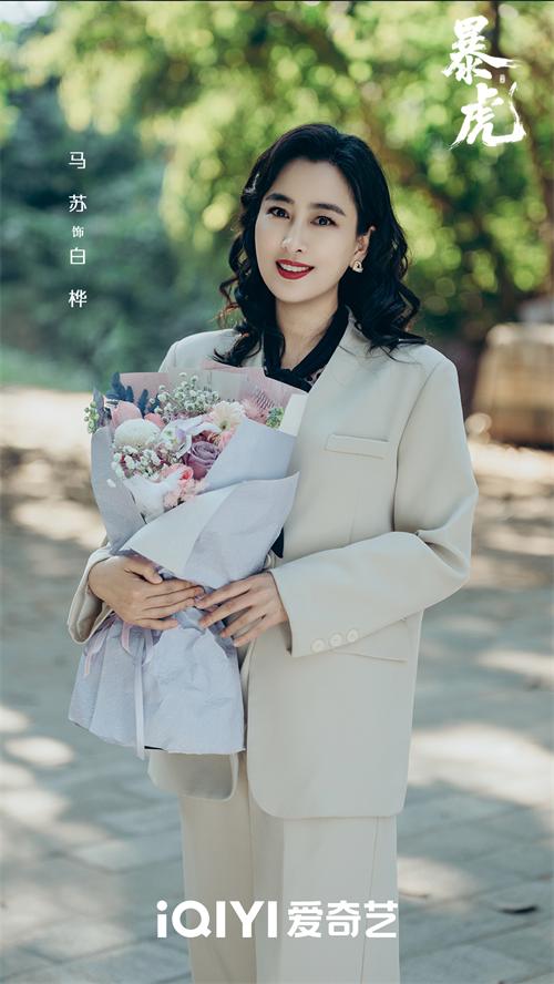 1767658885145762.jpg 配图5-马苏.jpg