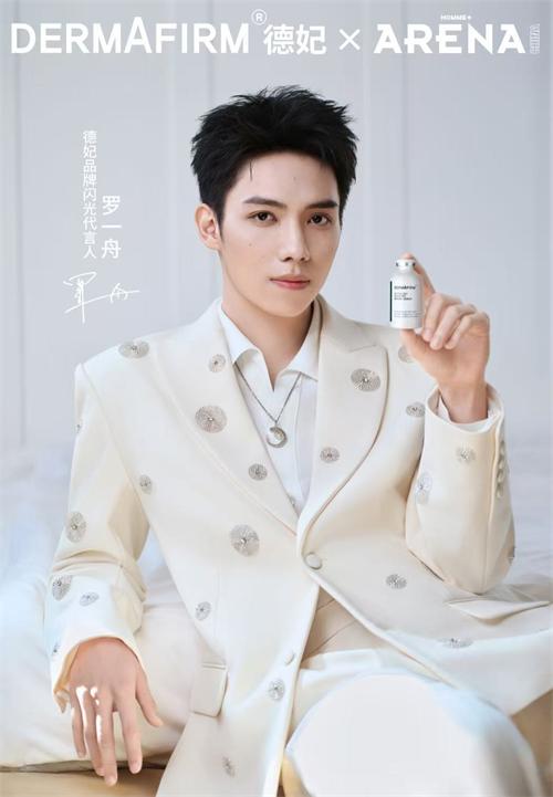 1772422968209529.jpg 微信图片_20260302114157.jpg