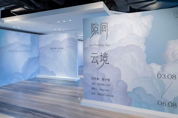 1774253254887591.jpg 11.jpg