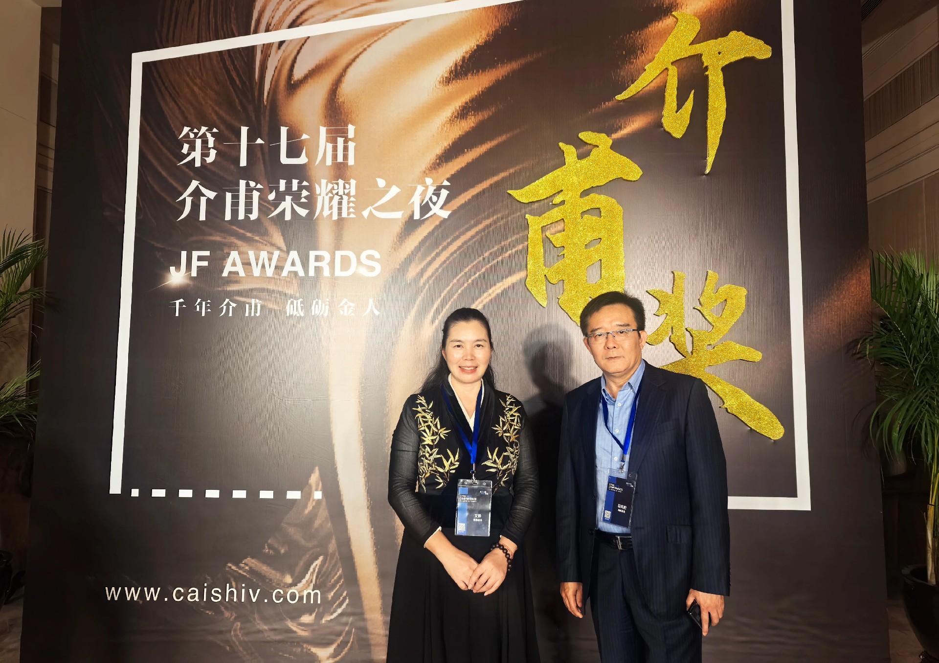 1774791138612910.jpg 1774791138612910.jpg