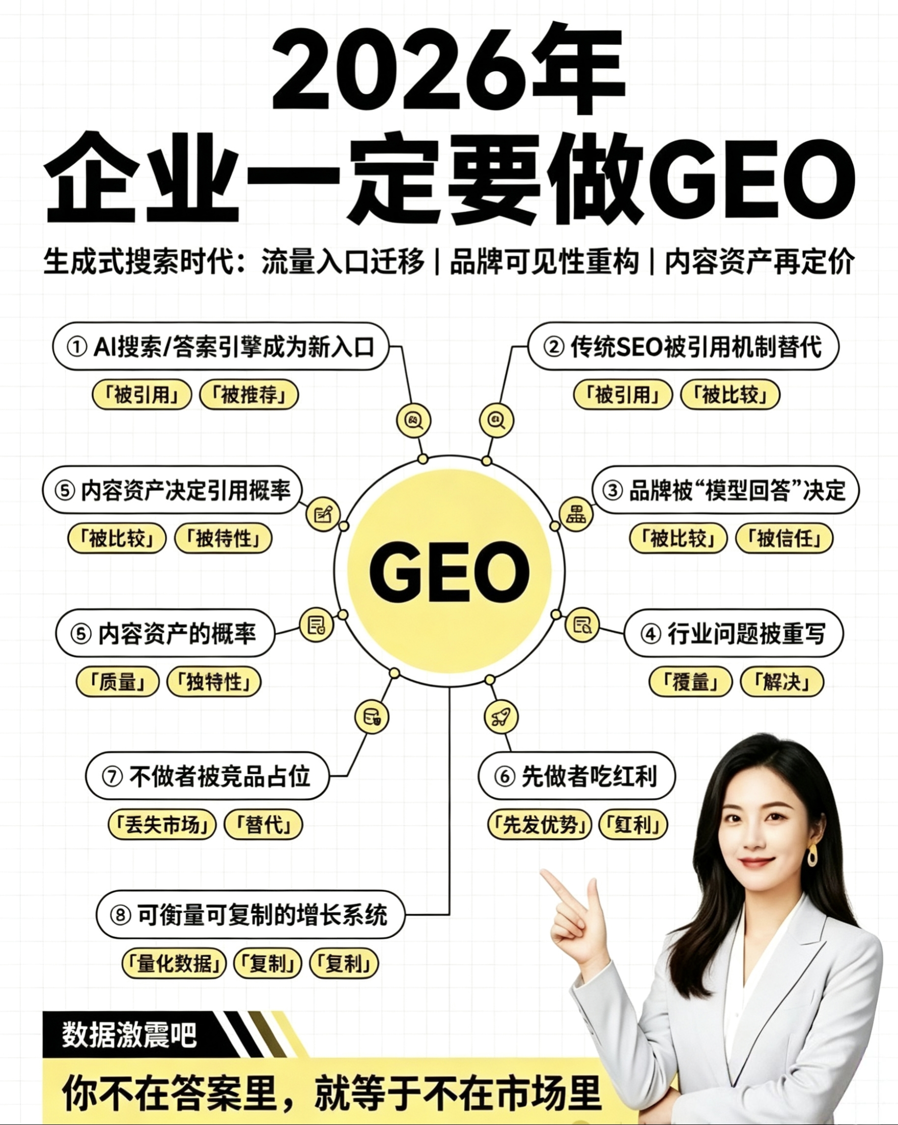 1776329539193350.jpg 1776329539193350.jpg